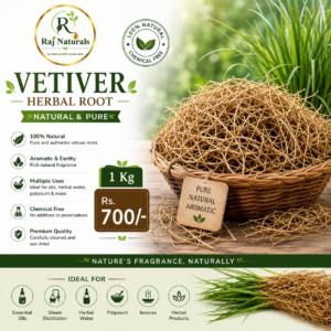 Vetiver Herbal Root – 1 Kg